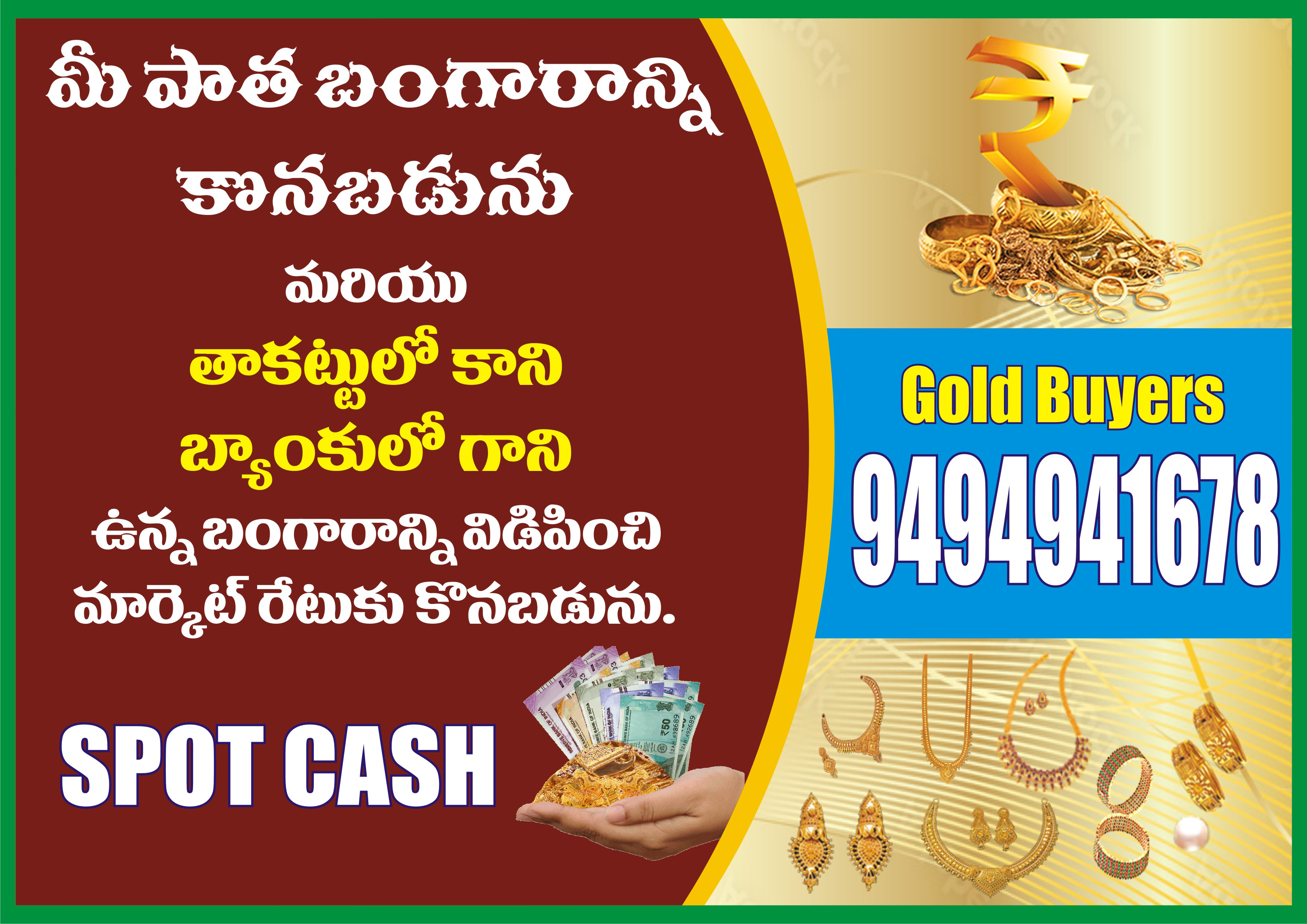 "Gold Buyers in Hyderabad - Trusted experts offering top value for your gold items. Sell your gold jewelry, coins, and scrap gold for instant cash. Reliable and transparent transactions in Hyderabad, Ameerpet, Secunderabad, Jubilee Hills, Banjara Hills, and more. Visit us for a seamless gold selling experience."